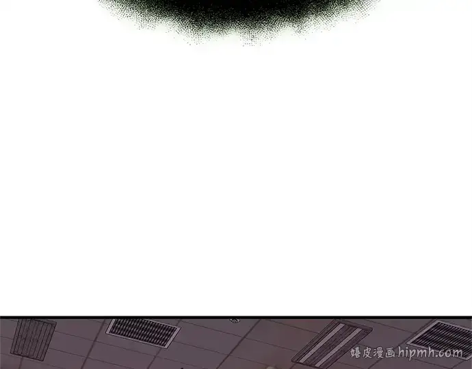 《入手神话级专属装备》第152话图48