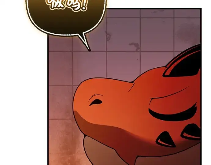 《入手神话级专属装备》第152话图69