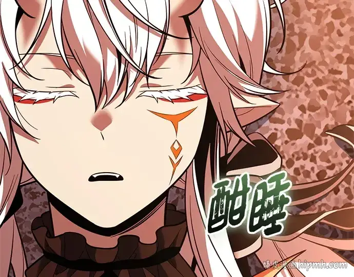 《入手神话级专属装备》第152话图88
