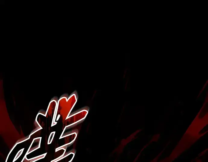 《入手神话级专属装备》第153话图110