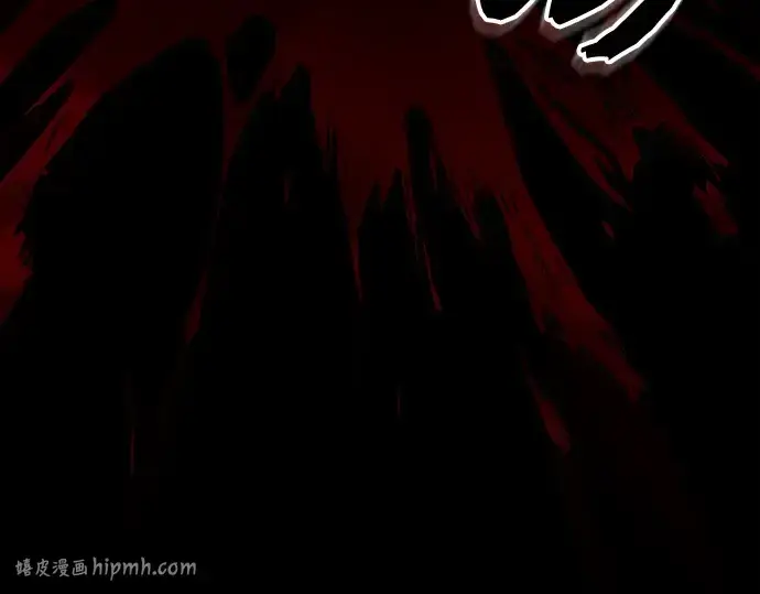 《入手神话级专属装备》第153话图112