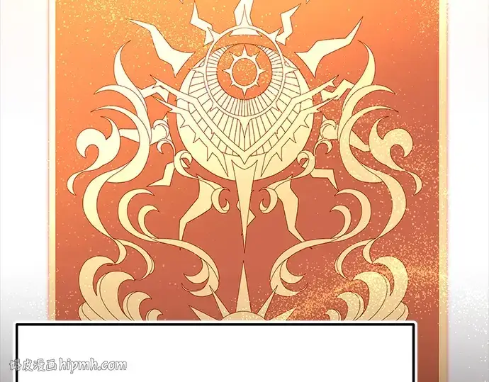 《入手神话级专属装备》第153话图160