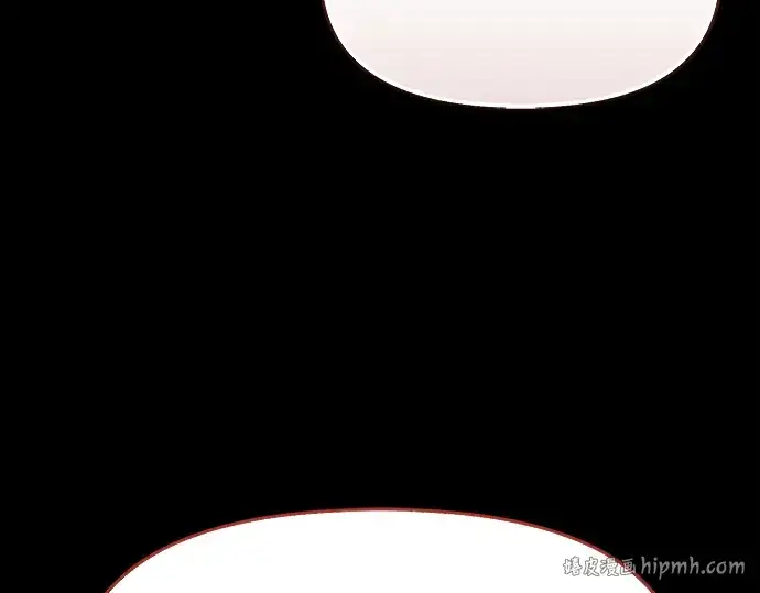 《入手神话级专属装备》第153话图192