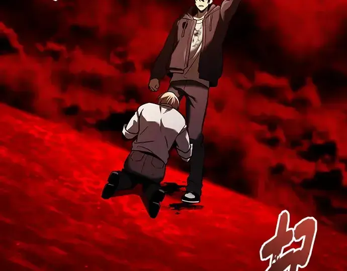 《入手神话级专属装备》第153话图198
