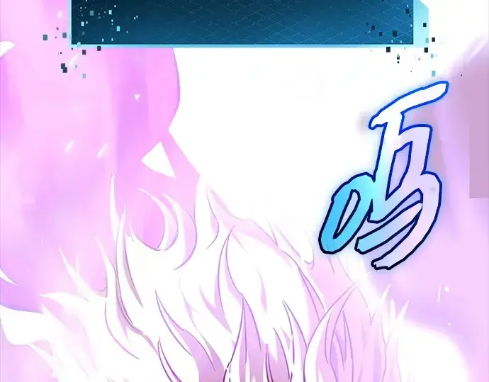 《入手神话级专属装备》第153话图226