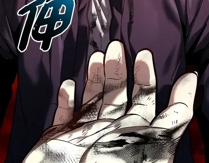 《入手神话级专属装备》第153话图259