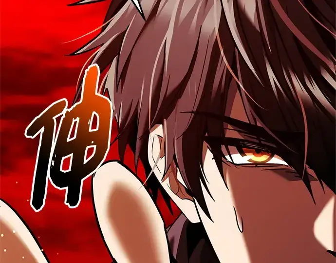 《入手神话级专属装备》第153话图44