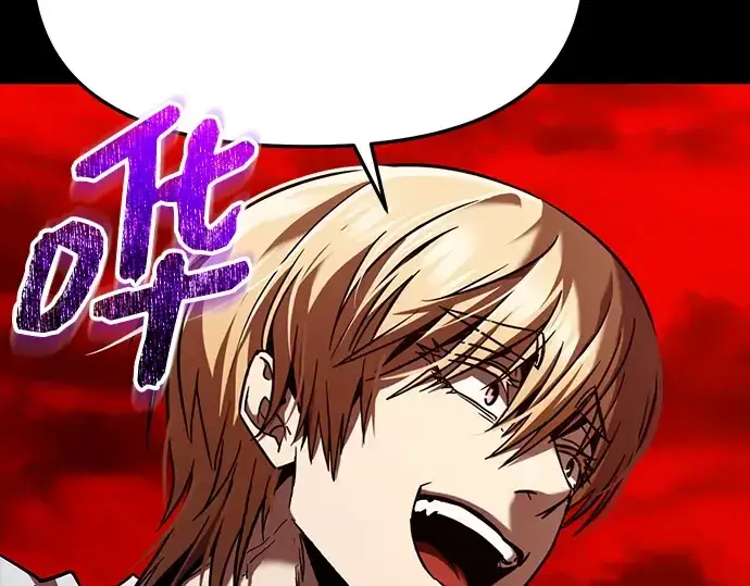 《入手神话级专属装备》第153话图74
