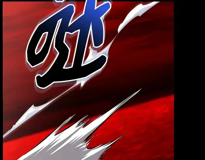 《入手神话级专属装备》第153话图78