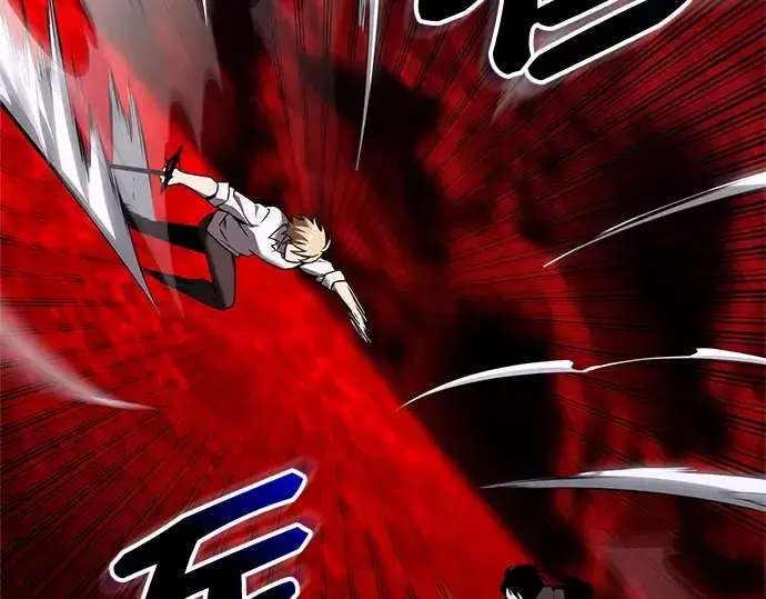 《入手神话级专属装备》第153话图85