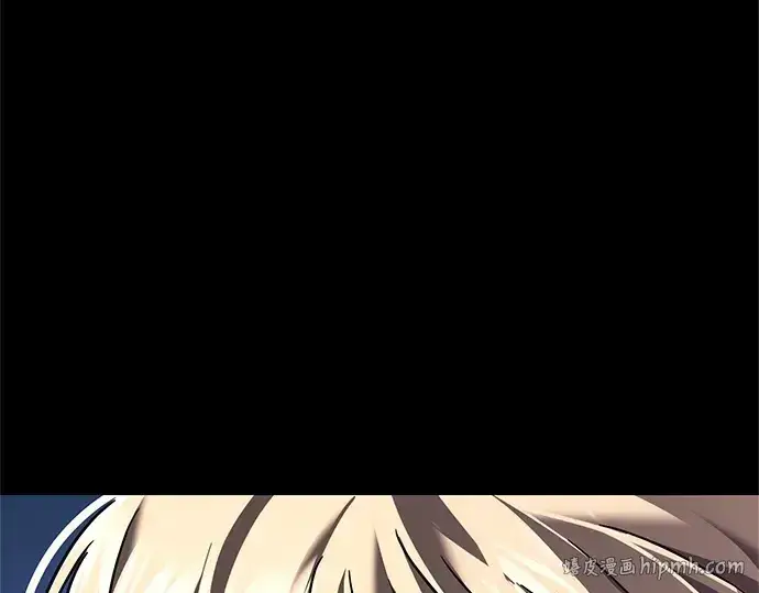 《入手神话级专属装备》第153话图88