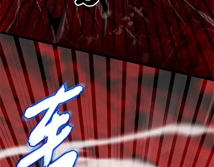 《入手神话级专属装备》第153话图95