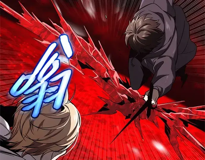 《入手神话级专属装备》第153话图97