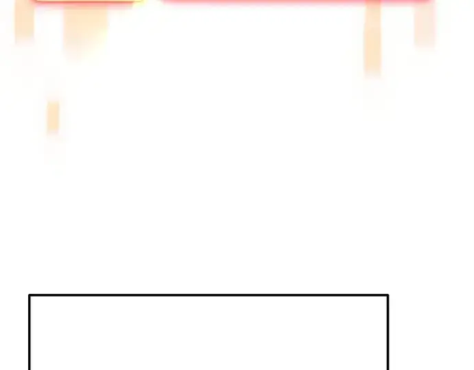 《入手神话级专属装备》第154话图101