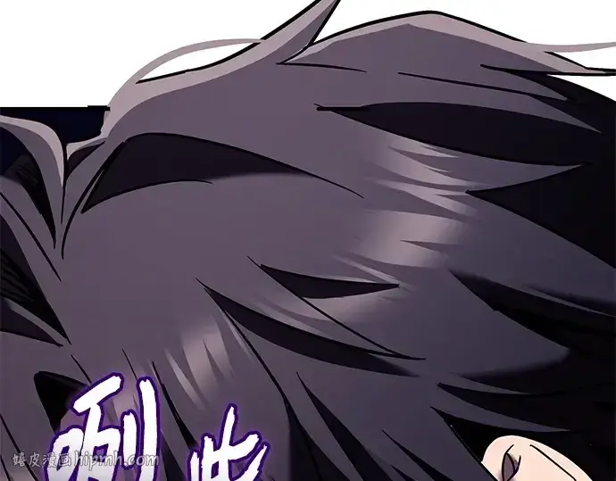 《入手神话级专属装备》第154话图160