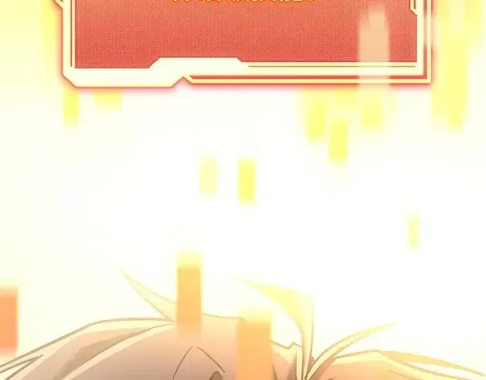 《入手神话级专属装备》第154话图195