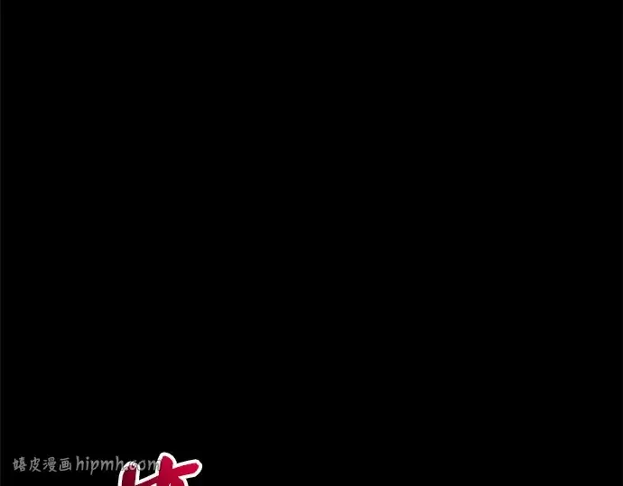 《入手神话级专属装备》第154话图216