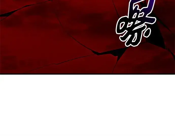 《入手神话级专属装备》第154话图47