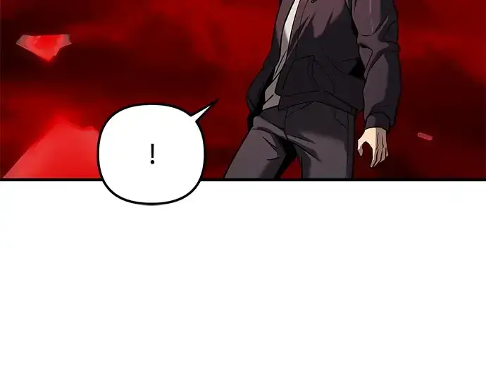 《入手神话级专属装备》第154话图50
