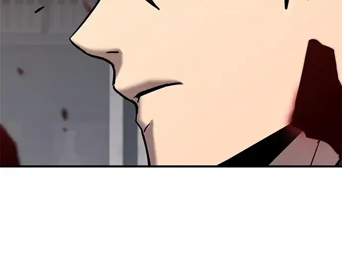 《入手神话级专属装备》第154话图57