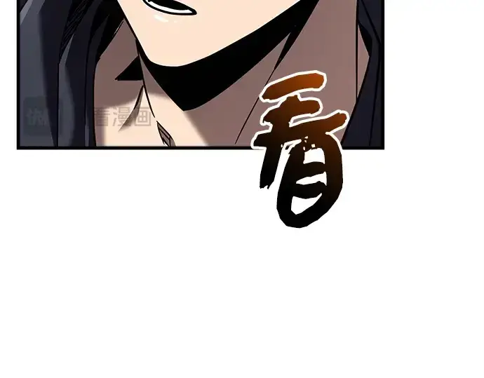 《入手神话级专属装备》第154话图77