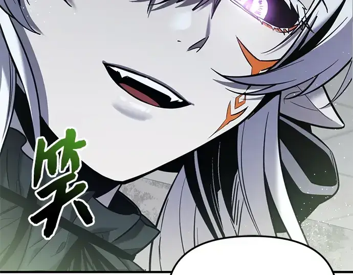 《入手神话级专属装备》第154话图93