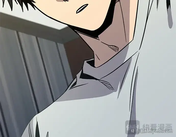 《入手神话级专属装备》第155话图104
