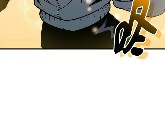《入手神话级专属装备》第155话图114