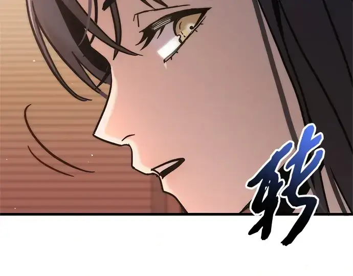 《入手神话级专属装备》第155话图127