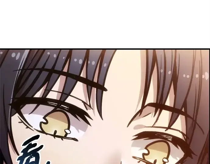 《入手神话级专属装备》第155话图162