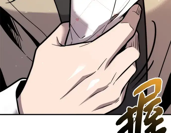 《入手神话级专属装备》第155话图173
