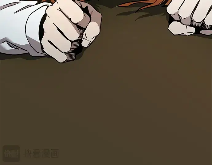 《入手神话级专属装备》第155话图190
