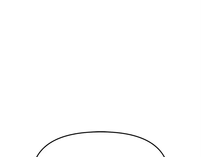 《入手神话级专属装备》第155话图195