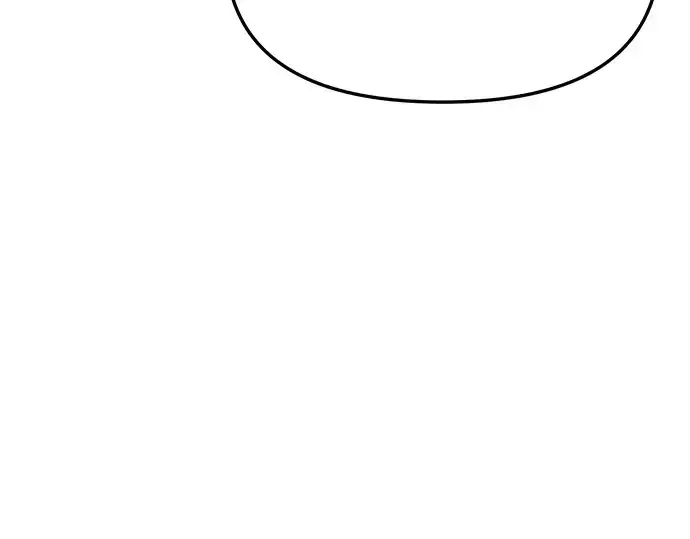 《入手神话级专属装备》第155话图202