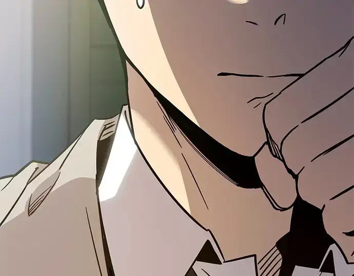 《入手神话级专属装备》第155话图211