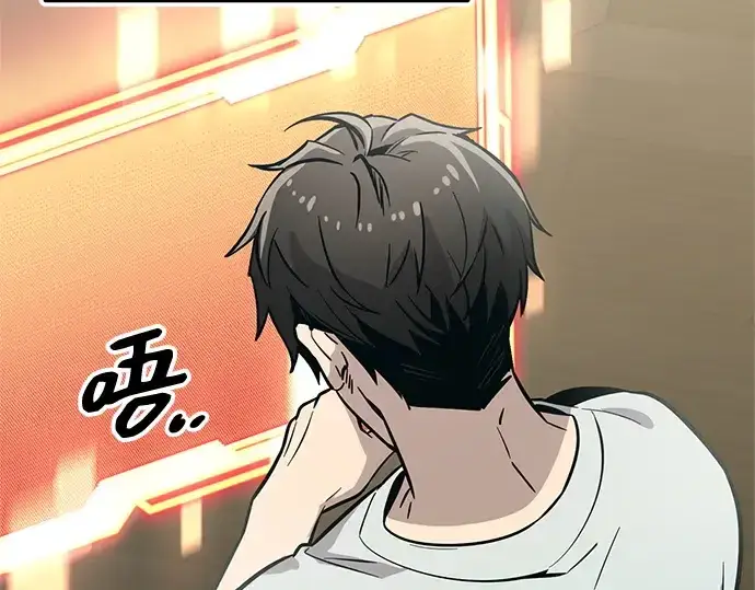 《入手神话级专属装备》第155话图22