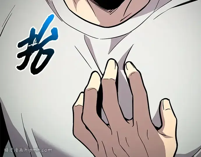 《入手神话级专属装备》第155话图48