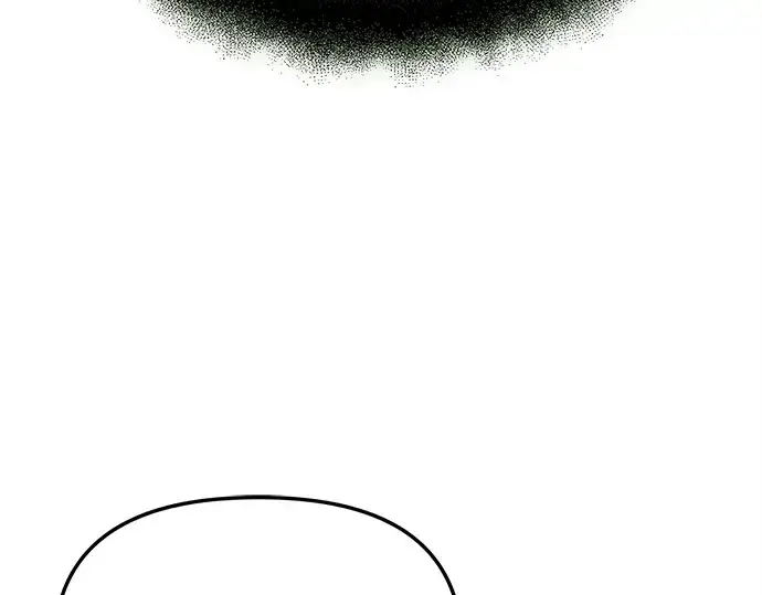 《入手神话级专属装备》第155话图61