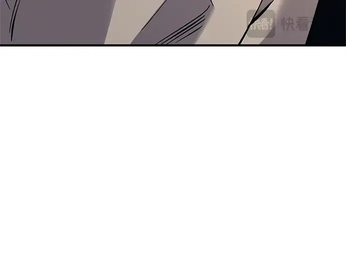 《入手神话级专属装备》第156话图134