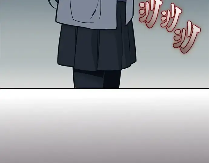 《入手神话级专属装备》第156话图138