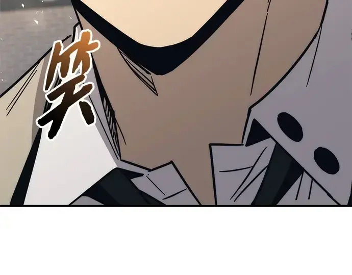 《入手神话级专属装备》第156话图170
