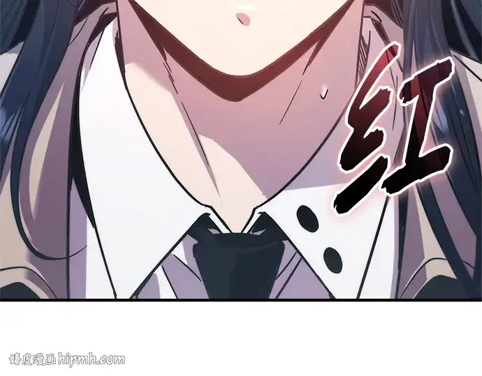 《入手神话级专属装备》第156话图184