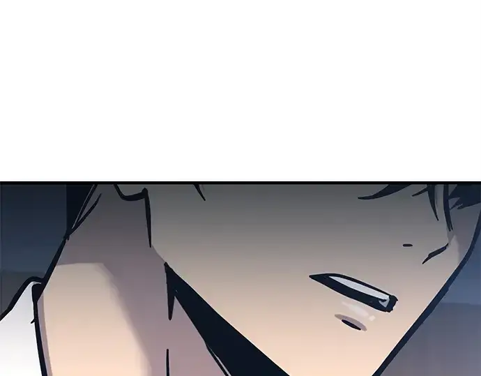 《入手神话级专属装备》第156话图207