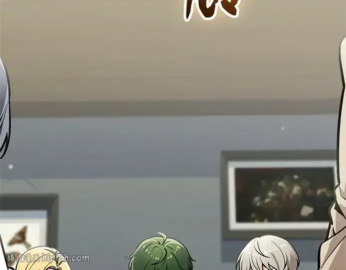 《入手神话级专属装备》第156话图56