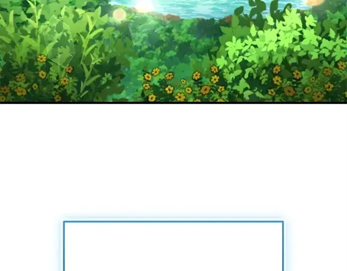 《入手神话级专属装备》第156话图6