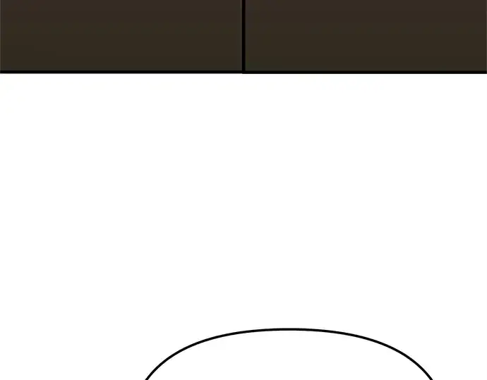 《入手神话级专属装备》第156话图68