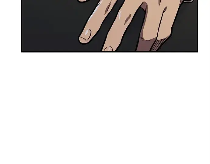 《入手神话级专属装备》第156话图71