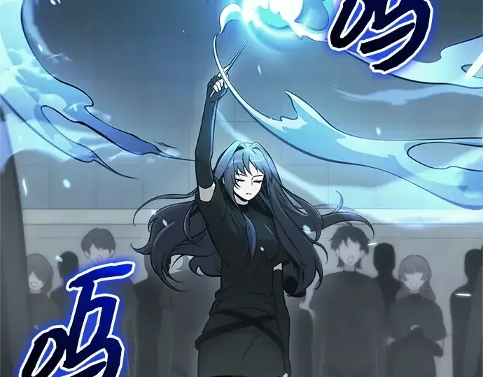 《入手神话级专属装备》第157话图14
