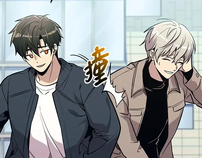 《入手神话级专属装备》第157话图151