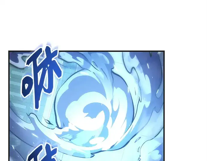 《入手神话级专属装备》第157话图17